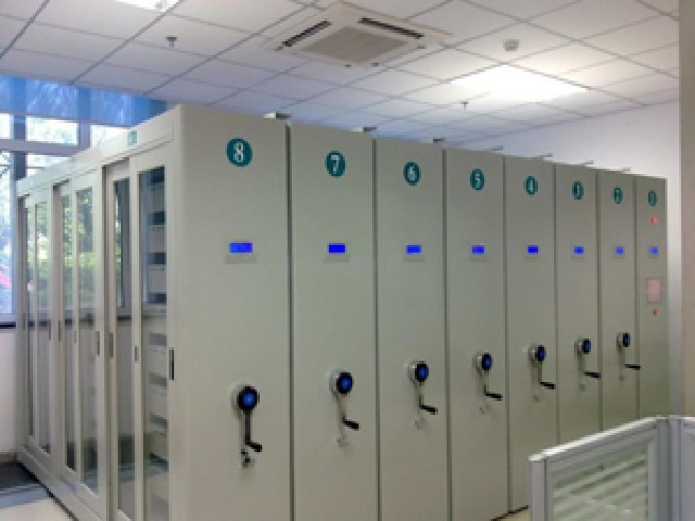 保定RHMJG-046智能表库密集柜