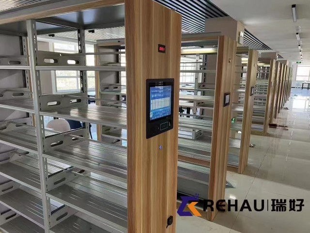 大庆智能密集书架